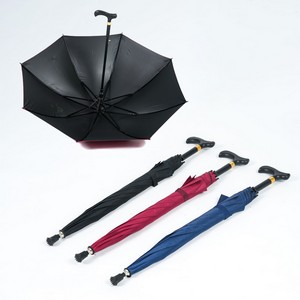 8-Rib Walking Stick Umbrella