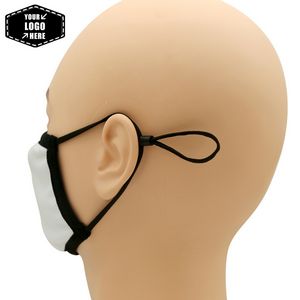 A-Grade Sublimated Cotton Face Mask W/ Adjustable Earloops - 2 Ply