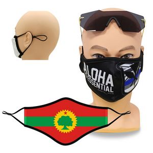 A-Grade Sublimated Cotton Face Mask W/ Adjustable Earloops - 2 Ply