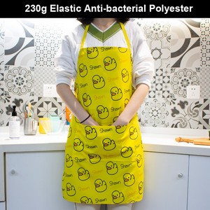 Apron in Full Color- Medium Size