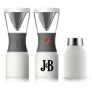 AsobuÂ® Coldbrew Insulated Portable Brewer