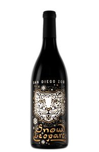 Etched Pinot Noir Red Wine Bottle
