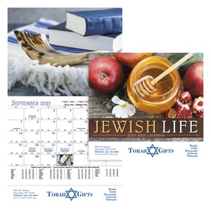 Good Valueâ„¢ Jewish Life - Stapled Calendar