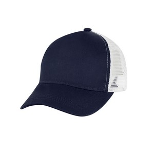 5 Panel Structured Trucker Cap W/Snapback